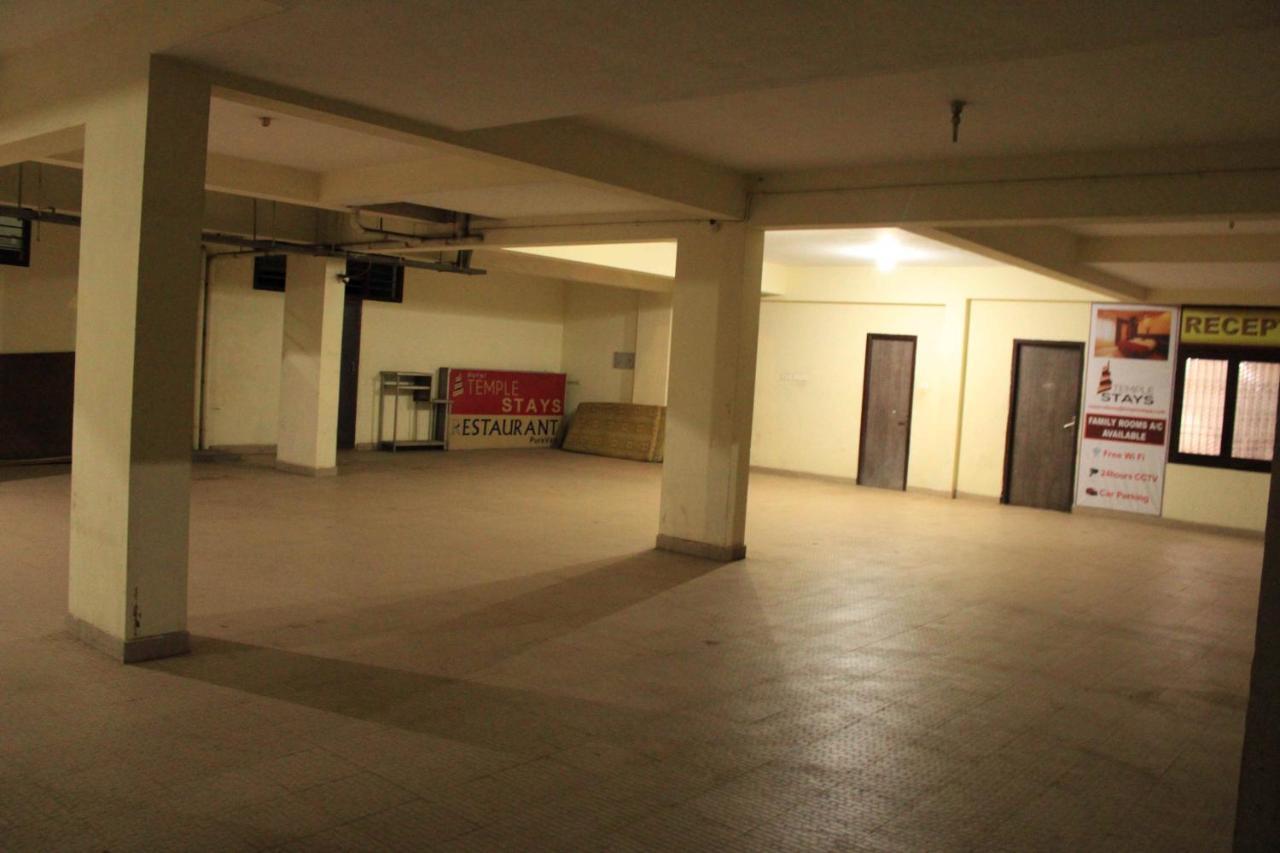 Temple Stays - Friendliness & Cleanliness Room Kumbakonam Exterior photo